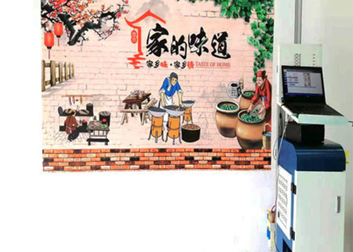 Stampatrice murala della parete di immagine 120W 30sqm/h CMYK del png